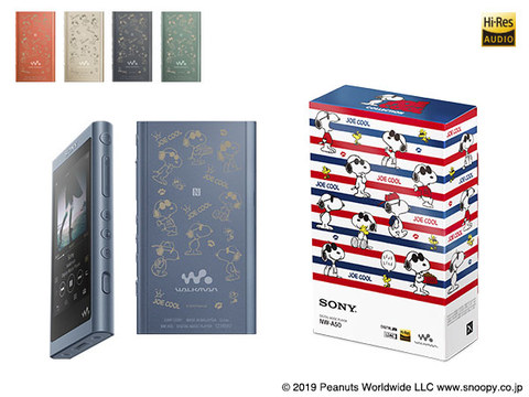 ソニー、サングラス姿のスヌーピーを刻印したウォークマン - AV Watch
