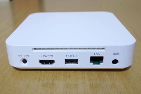 レビュー】アンテナ不要でBS4K、動画配信も。Android TV「ドコモテレビ