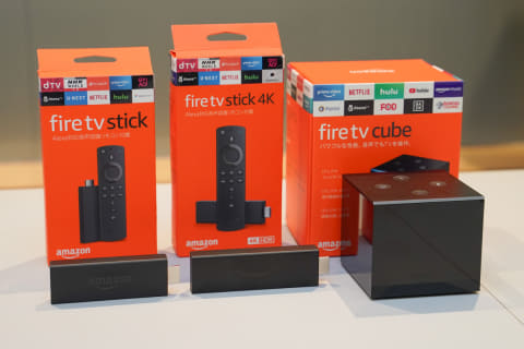 レビュー】ヘキサコアで爆速、声でも操作できるAmazon「Fire TV Cube
