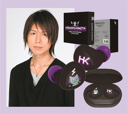 神谷浩史、上坂すみれら人気声優が呼びかける完全ワイヤレス - AV Watch