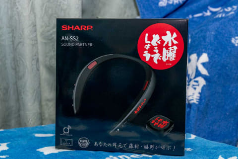 レビュー】水曜どうでしょうスピーカーを首にかけ“軍団”気分を味わって