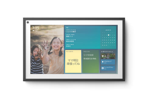 Amazon「Echo Show 15」は“一家のまとめ役”。ビジュアルIDが魅力 - AV