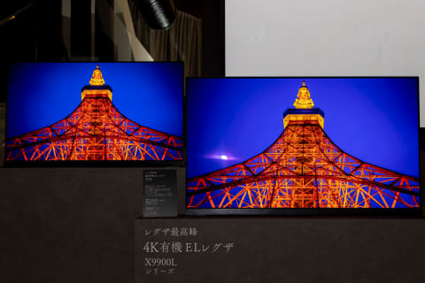 レグザ、次世代エンジンZRαの最高峰4K有機EL「X9900L」 - AV Watch