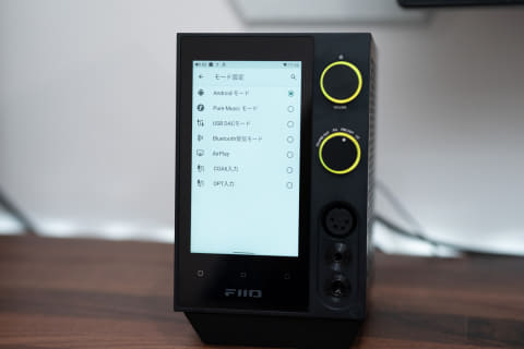 レビュー】最強デスクトップオーディオついに登場、FiiO「R7」を使い