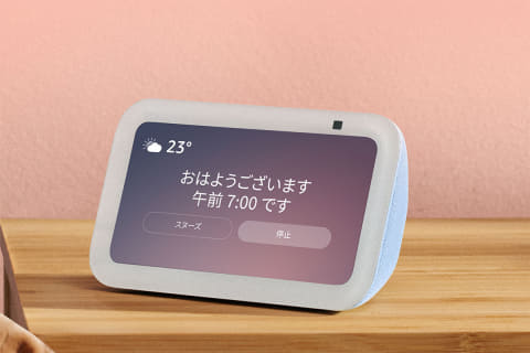Amazon、高速・高音質化したスマートディスプレイ「Echo Show 5(第3