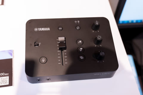 ヤマハ、配信・音楽制作向け新製品一挙公開。ゲーム向け「ZG02」や