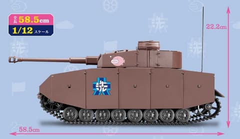 あんこうチームの戦車が自宅に。「週刊Ⅳ号戦車H型(D型改)をつくる