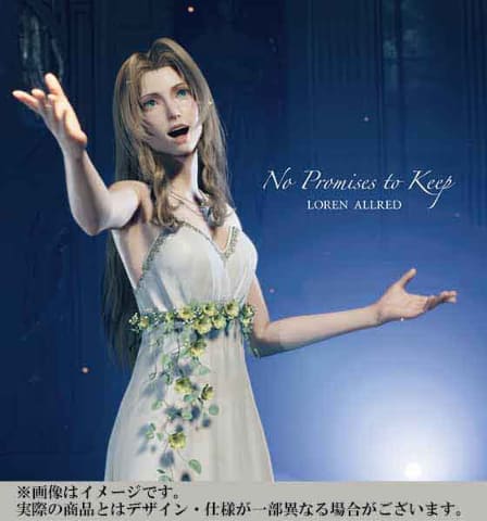 FF7リバース」サントラやテーマ曲のCD/SACDマルチ/レコード4月発売