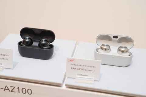 テクニクス、“磁性流体ドライバー”採用「EAH-AZ100」今日発売 - AV Watch