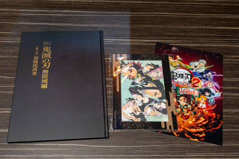 エンタメGO】『劇場版「鬼滅の刃」無限城編 第一章 猗窩座再来』見てき