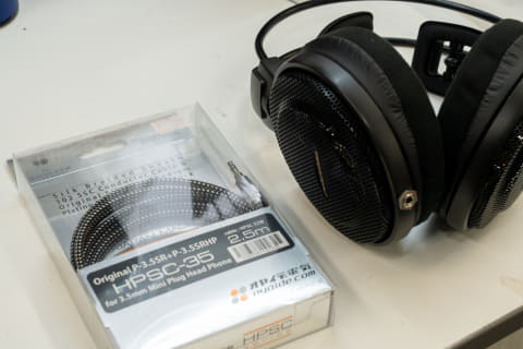 ケーブルが裂けたヘッドフォンをe☆イヤホンでカスタマイズ!! 着脱式化