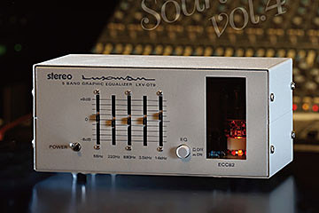 完売したラックスマンの付録真空管アンプキット、パワーアップし単品で