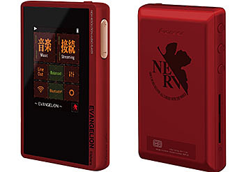 パイオニア、スマホと一緒に持ちやすい小型&ラウンド形状のプレーヤー