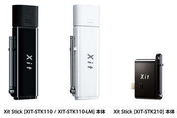 ピクセラ、新iPhone用地デジチューナ「Xit Stick」。Lightning直挿し