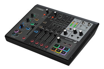 ヤマハ、配信向け定番ミキサーに新モデル。マイク一体型も - AV Watch