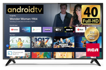米RCAのチューナーレスAndroid TV。4K対応など3機種 - AV Watch