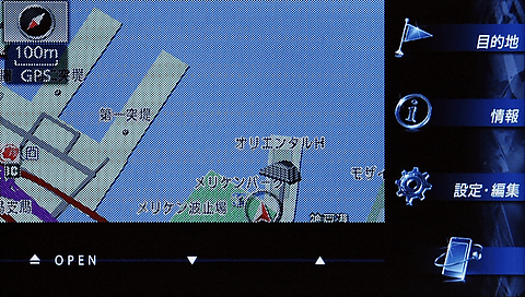 ナビレビュー】9型大画面カーナビ「イクリプス AVN-ZX02i」を神戸で実