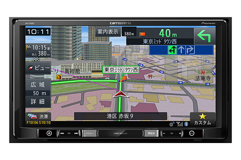 パイオニア、初の9V型大画面モデルなどカロッツェリア「楽ナビ」10機種