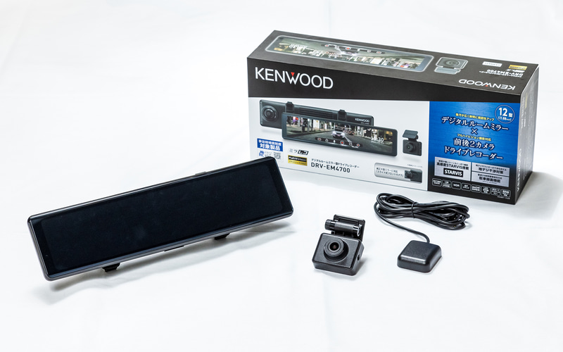 ケンウッド初のデジタルルームミラー型ドライブレコーダー“ミラレコ