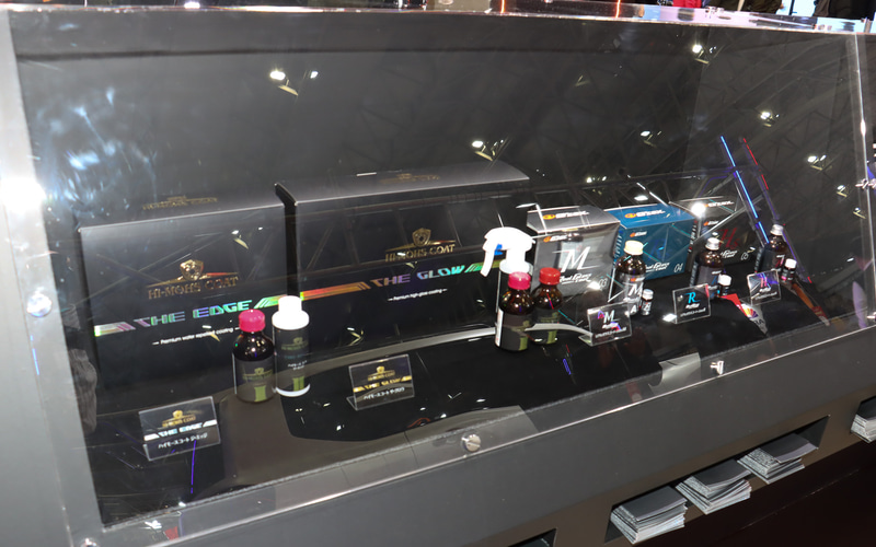 ソフト99、5月ごろ発売予定の新コーティング製品「G'ZOX ガード