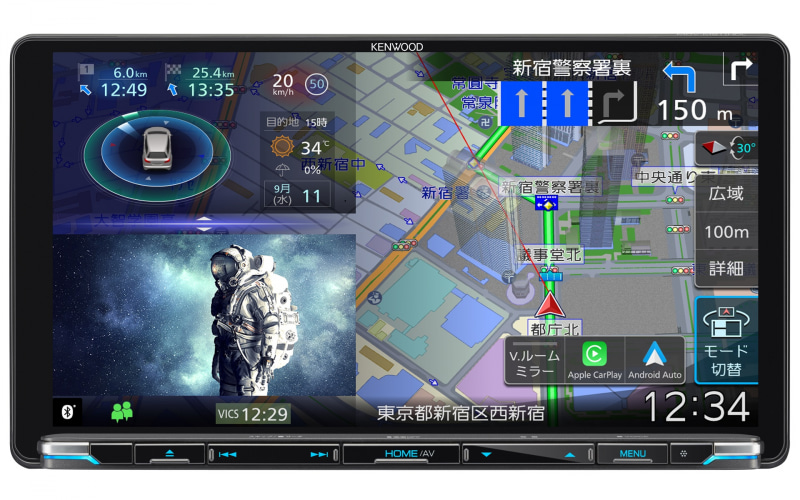 ケンウッド、彩速ナビ最上位シリーズ「TYPE M」2024年モデル Apple