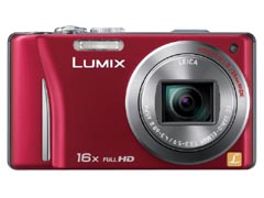 パナソニック、LUMIX「DMC-TZ20」「DMC-FT3」のGPS精度を向上