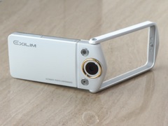 カシオ、無線LAN搭載のフリースタイルカメラ「EX-TR15」を海外発表