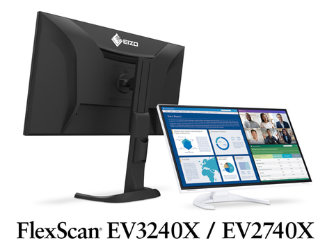 EIZO、デザイン一新のビジネス用4Kモニター「FlexScan」2モデル