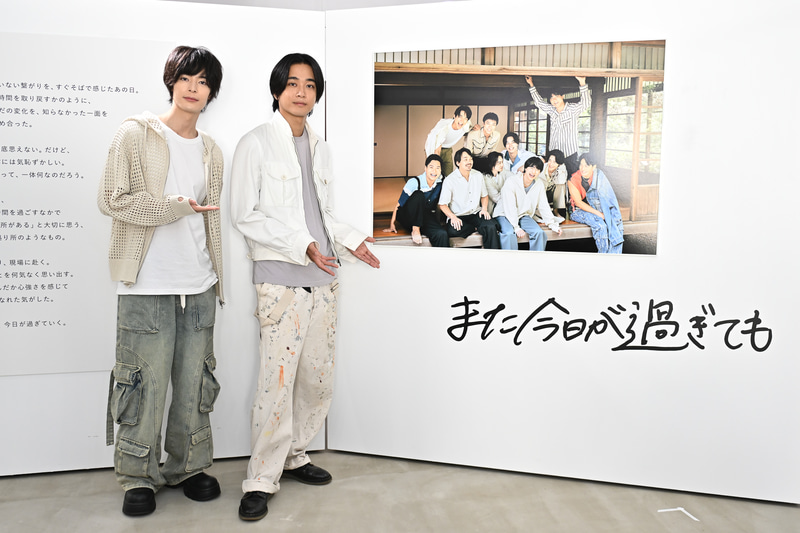 佐藤寛太 『また今日が過ぎても』 アクリルフォト 佐藤寛太 『また今日