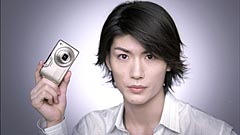 カシオ、「EX-Z450」のCMに三浦春馬を起用 - デジカメ Watch Watch