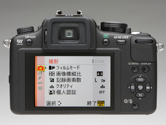 新製品レビュー：パナソニックLUMIX DMC-G10 - デジカメ Watch Watch