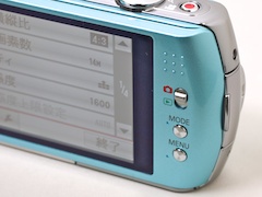 新製品レビュー：パナソニックLUMIX DMC-FX70 - デジカメ Watch Watch