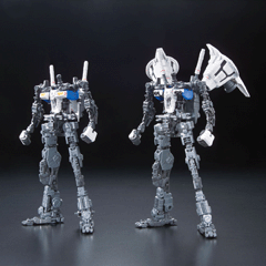 プラモデル「RG GP01 ゼフィランサス」、「フルバーニアン」登場