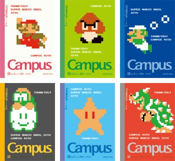 スーパーマリオ」30周年記念のコラボ商品紹介ページが公開 - GAME Watch