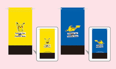 ポケットモンスター サン・ムーン」、予約特典を一斉発表！ - GAME Watch