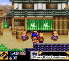 がんばれゴエモン さうんど玉手箱 ～オリジナル・サウンドトラック BOX