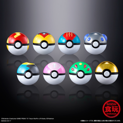 ポケモンゲット用のボール8種が立体化！ - GAME Watch