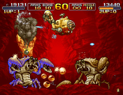 PS4/Xbox One用「アケアカNEOGEO メタルスラッグ3」、配信日決定