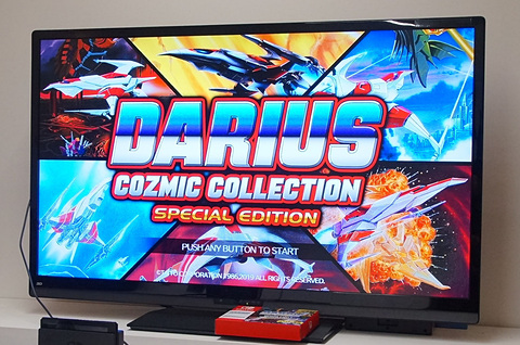 インタビュー】「ダライアス コズミックコレクション」インタビュー