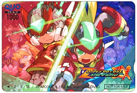 ロックマン ゼロ＆ゼクス ダブルヒーローコレクション」、クリアタイム