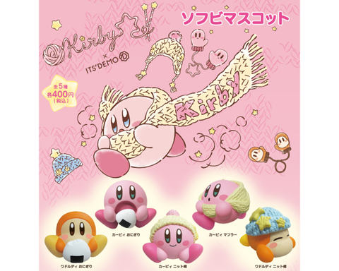 カービィがニットで冬支度！ ITS'DEMOにて「星のカービィ」コラボ