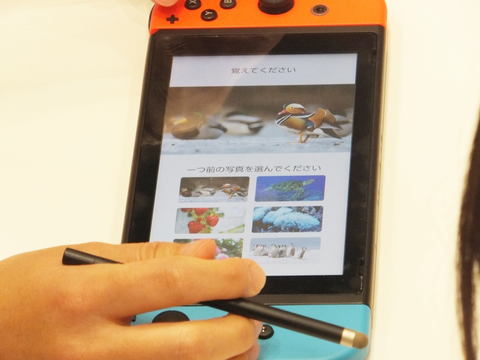 さらに家族で楽しめる“脳トレ”決定版！ 「脳を鍛える大人のNintendo