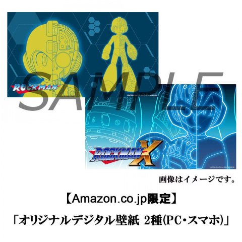 シリーズ5作品を収納！PS4/Switch「ロックマン&ロックマンX 5in1