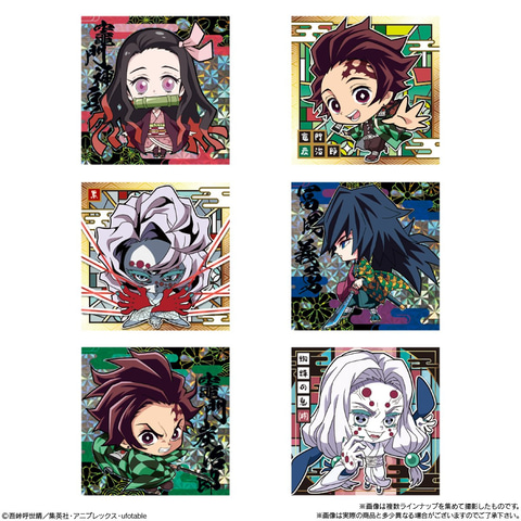 ディフォルメイラストが可愛い！ 「鬼滅の刃ディフォルメシール