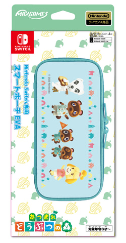 あつまれ どうぶつの森」デザインのSwitch専用スマートポーチ、カード