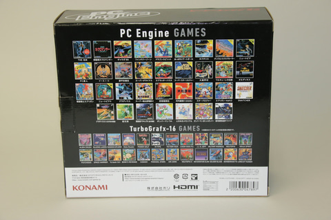 特集】ついにきた！ 海外版もまとめて開けちゃう「PCエンジン mini