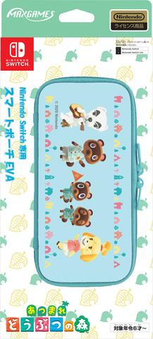 あつまれ どうぶつの森」デザインのSwitch/Switch Lite用スマート