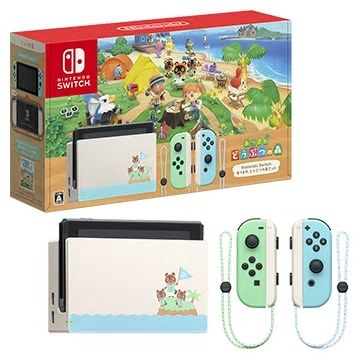 NTTぷらら、「Nintendo Switch あつまれ どうぶつの森セット」の購入