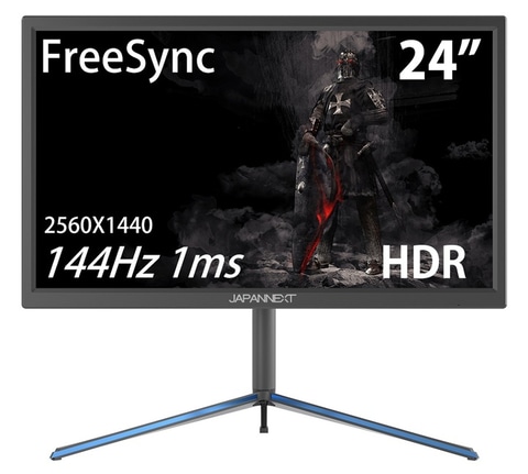 JAPANNEXT、WQHD解像度・144Hzに対応したゲーミングモニターを4月2日