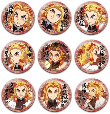 鬼滅の刃」コラボカフェ、キャラクター絵巻カフェの第5期がスタート